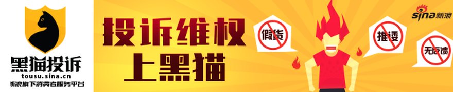 关于机器人业务，A股公司，密集提示风险