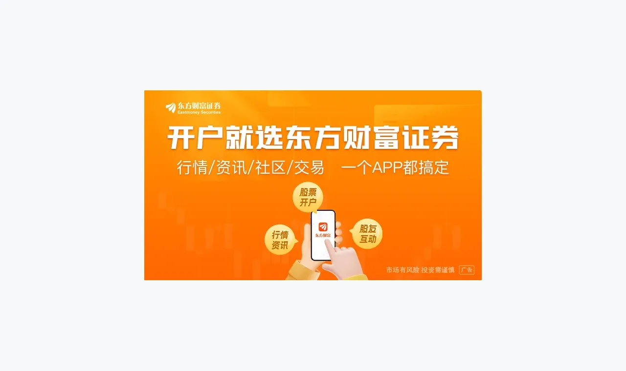 蜂窝配资对比:新闻、教程、问答三种内容怎么用(移动端体验) 插图